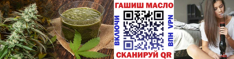 Canna-Cookies конопля  купить   Чистополь 
