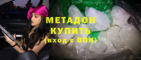 Альфа ПВП Аркадак
