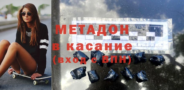 мяу мяу мука Алзамай