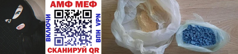 Первитин витя  купить наркотики сайты  Чистополь 